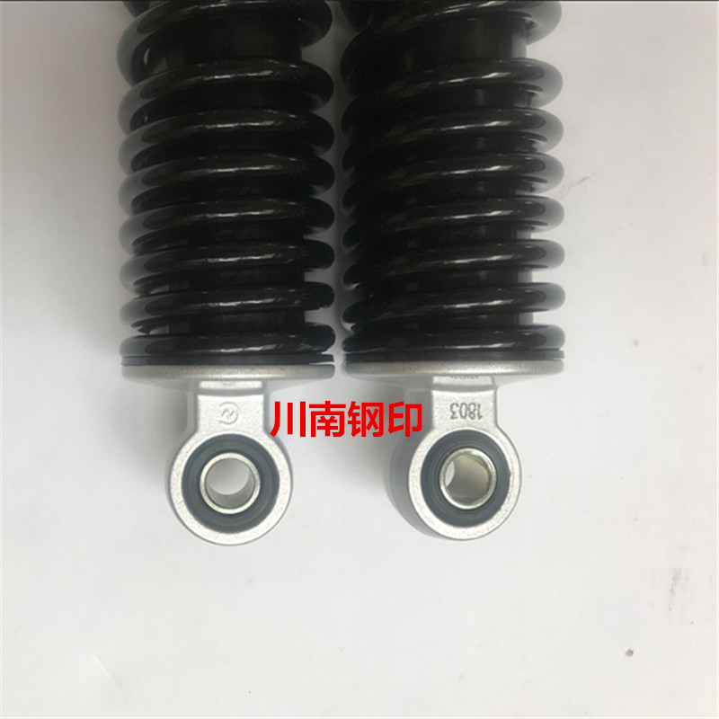 Nam Tứ Xuyên gốc lục mới CBF125 SDH125-51 51A máy bay chiến đấu nhỏ ở phía trước và phía sau cú sốc absorbers WH125-11 - Xe máy Bumpers phuộc nhún xe máy