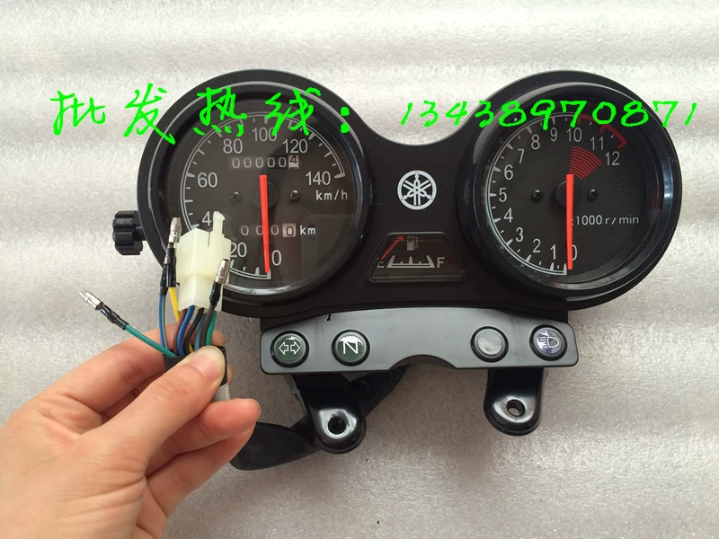Yamaha xe máy chính hãng JYM125-3E Scorpio YBZ bảng điều khiển tachometer mileage mã bảng lắp ráp chính hãng - Power Meter