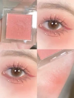 09#Wild Sweet Smoked Peach с тонким шиммером!девчачий