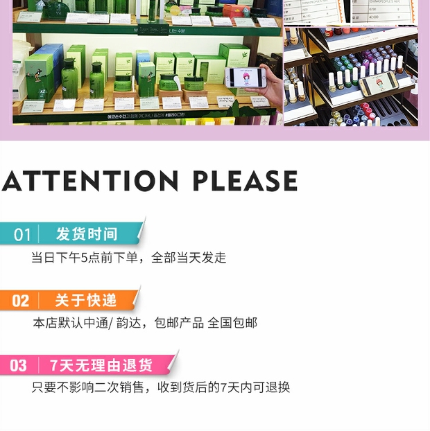 Authentic Korea Innisfree 悦 诗 风 吟 ECO lip base che khuyết điểm dưỡng ẩm màu nude cắn môi trang điểm kem che sẹo