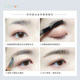 Juduo orange chopper eyebrow pencil sharpening pen waterproof ທົນທານຕໍ່ຍາວບໍ່ເສື່ອມສະພາບແມ່ຍິງທໍາມະຊາດ eyebrow powder ສີຂີ້ເຖົ່າສີນ້ໍາຂອງແທ້