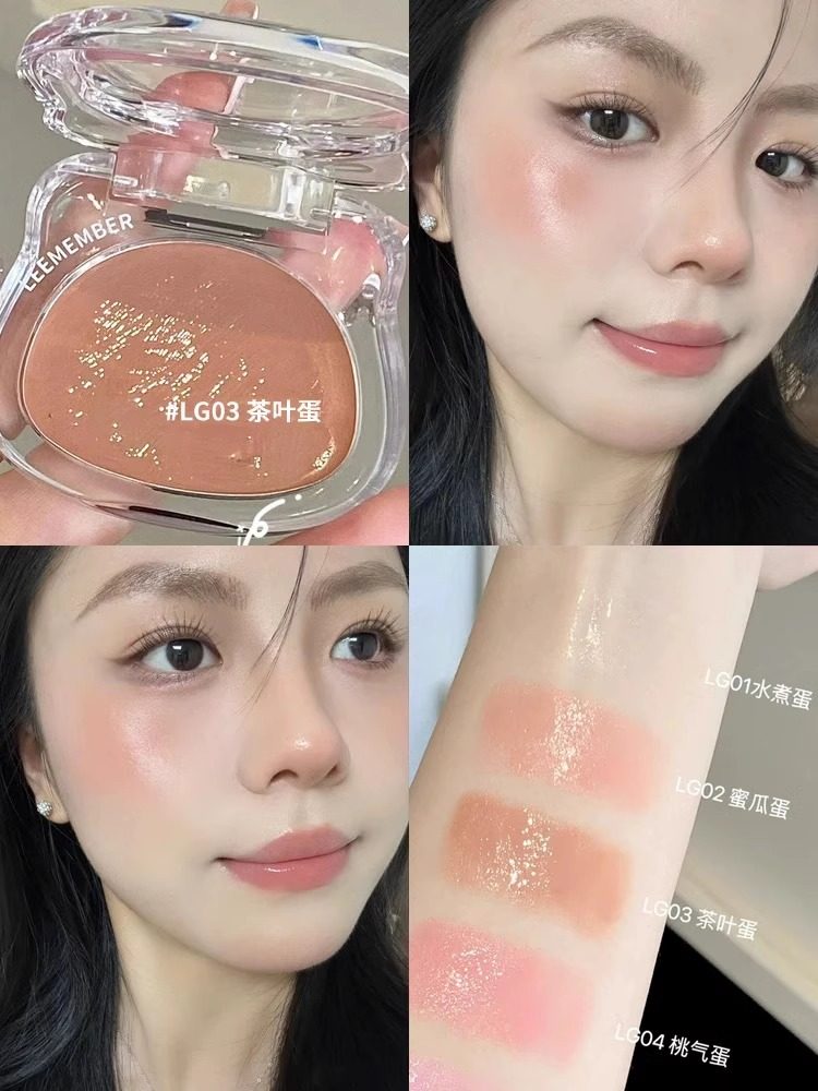 Румяна leemember荔萌小熊水光腮红膏多用膏lg03高光修容提亮收缩膨胀色