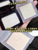 12#12 12 12 12 12 матов