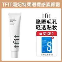 Все девушки из кожи