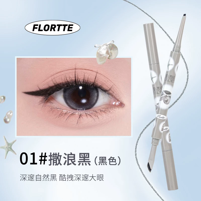 Flortte, двойстрочный карандаш для глаз, гладкая стеклянная черная подводка, длительный эффект