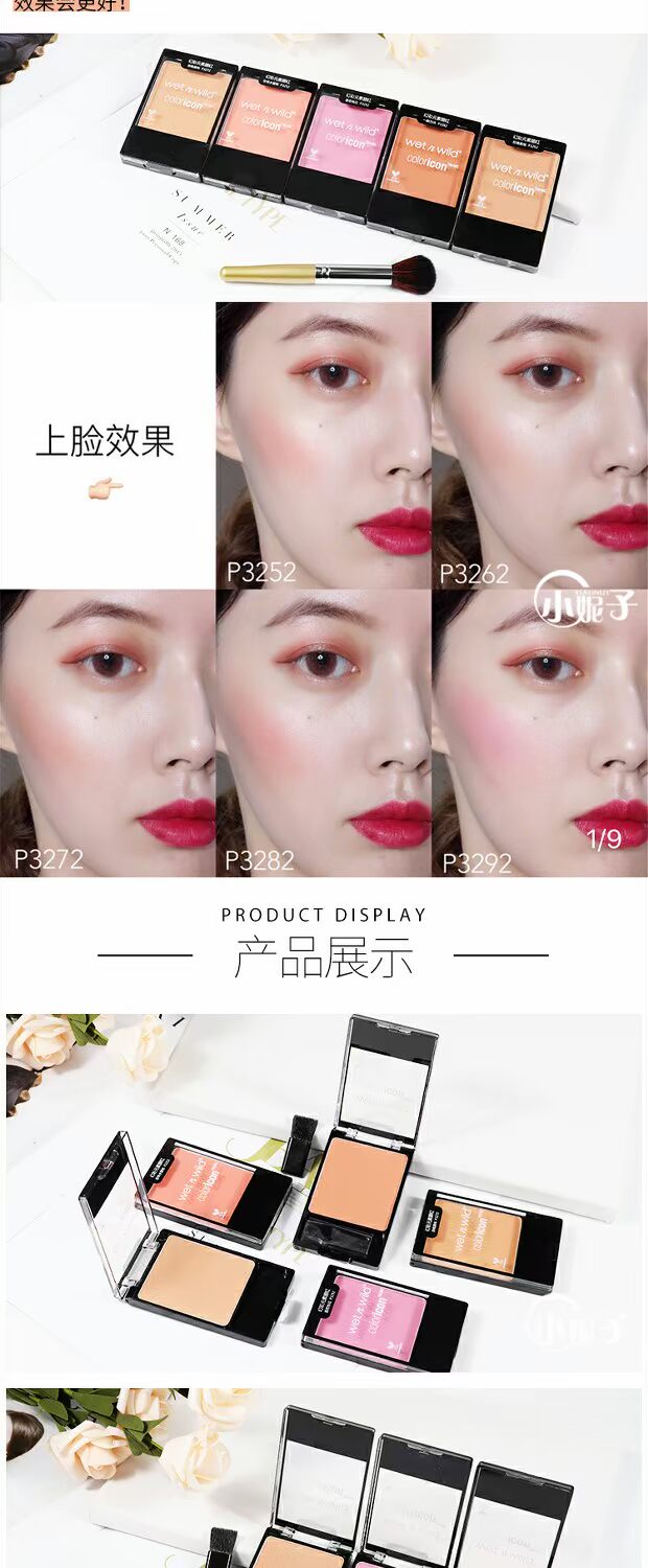 Mỹ Wet n wet and wild WNW monochrom blush 3272 Female 325 blush 3282 làm sáng da trang điểm nude tự nhiên - Blush / Cochineal má hồng juicy pang