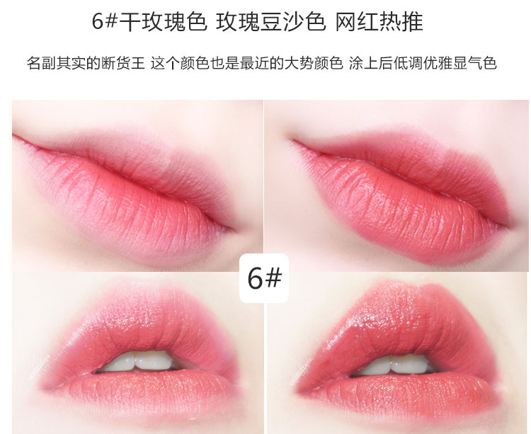 Giải phóng mặt bằng! Hàn Quốc clio 珂 菲 菲 fil nhung ink lip glaze lip gloss dưỡng ẩm - Son bóng / Liquid Rouge 	son bóng 3ce	