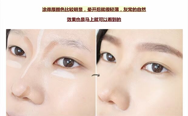 Authentic Thái Mistine đôi đầu cao dính ánh sáng Shadow V mặt sửa chữa năng lực bút Trở lại sáng mặt highlight trang điểm