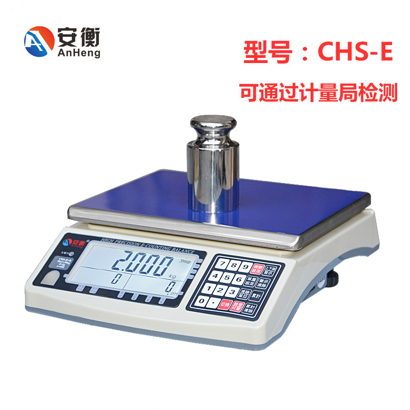 The Anheng CHS-E electronic counting scale says 1 5 3 6 10 15 20 30kg 30kg 0 30kg pass the metering bureau