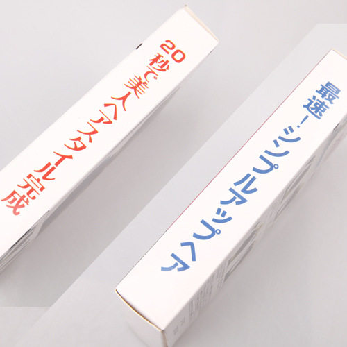 Accessoire cheveux en autre - Ref 1201295 Image 17