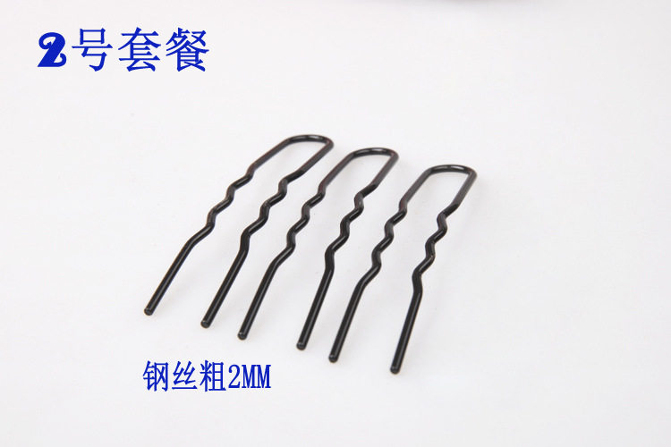 Accessoire cheveux en autre - Ref 1201295 Image 12