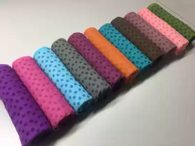 Plum point yoga towel yoga blanket yoga mat thickened yoga towel non-slip machine washable towel blanket