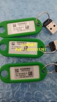 Cognex VPRO-PLUS-USB dongle needs contact to inquire