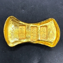Collection of antiques and miscellaneous items gold ingots copper and gold ingots from the 11th year of the reign of Emperor Guangxu of the Qing Dynasty are on sale at a special price