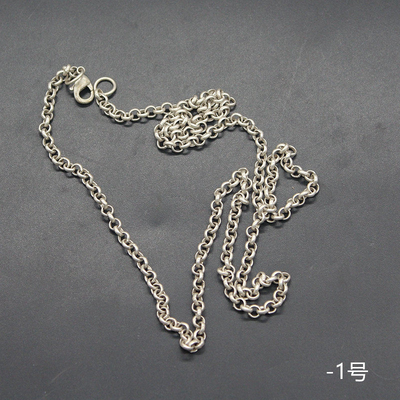 Ancient Play Miscellaneous Collection Imitation Silver Chain Sub Copper Chain Sub single Article Price -1 Chain Sub