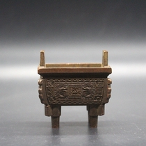 Antiques and miscellaneous collections antique double-dragon tripod incense burners incense inserts handicrafts and ornaments made during the Qianlong period of the Qing Dynasty