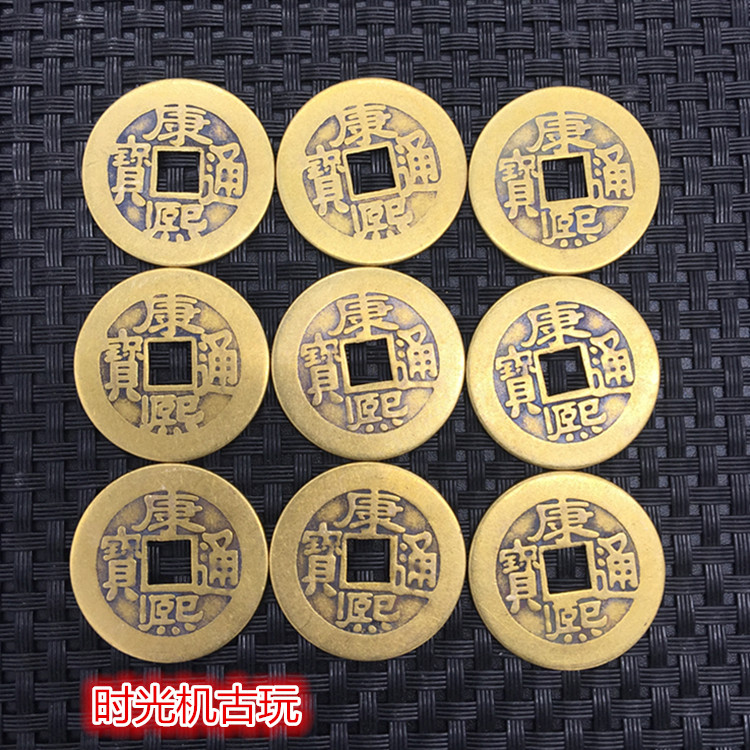 Bộ sưu tập tiền cổ retro tiền xu Kangxi Tongbao trở lại rồng và phượng được chụp ảnh với giá 200 đồng đồng xu cổ