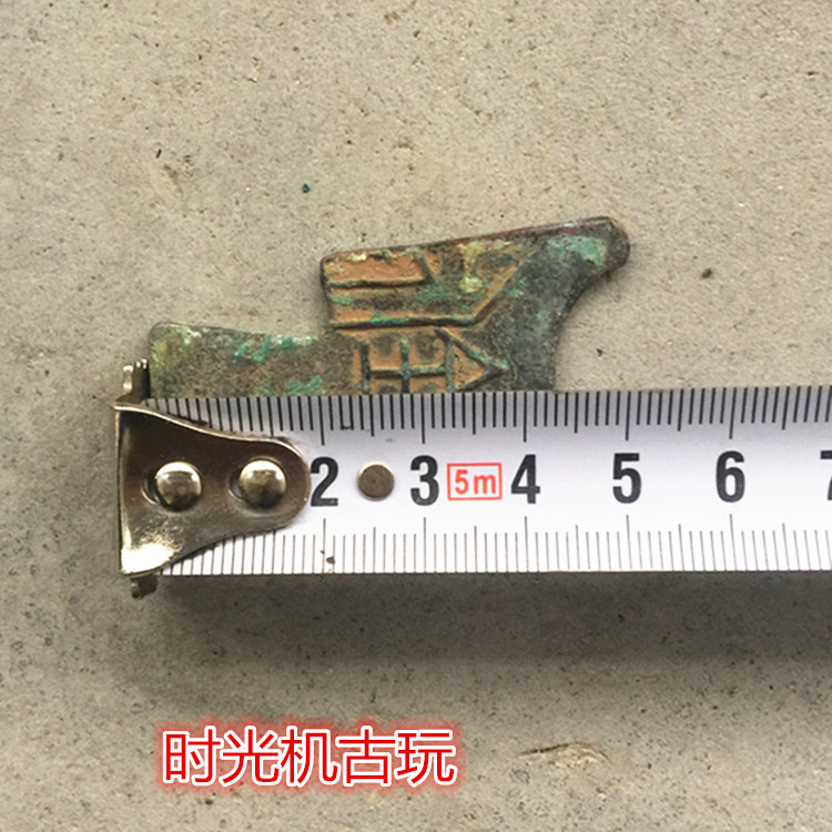 Đồng tiền cổ Bộ sưu tập tiền xu đồng xu quần xu xu hình đồng xu xu cổ trung quốc