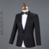 Bộ đồ hợp xướng sân khấu mới áo vest nam hàn quốc Suit phù hợp