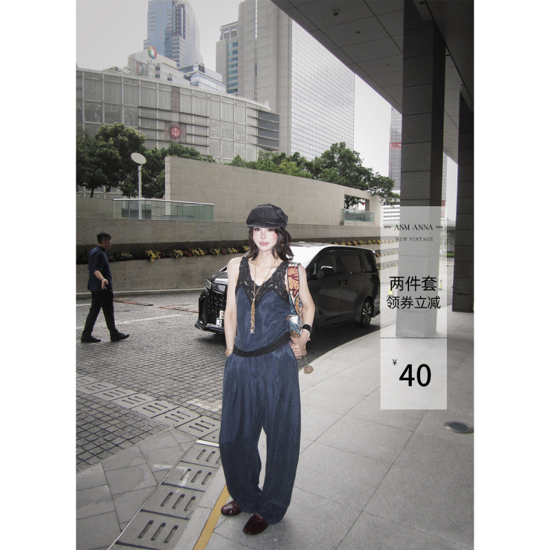 Asm Anna Casual Elegant Feminine Linen Lyocell Lace Trim Camisole/Pants Set for Women