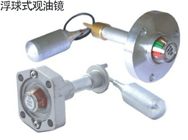 Double Eleven Atlas Lingge Wind Bolet Screw Air Compressor Floating Ball Oil Vision 1616510800