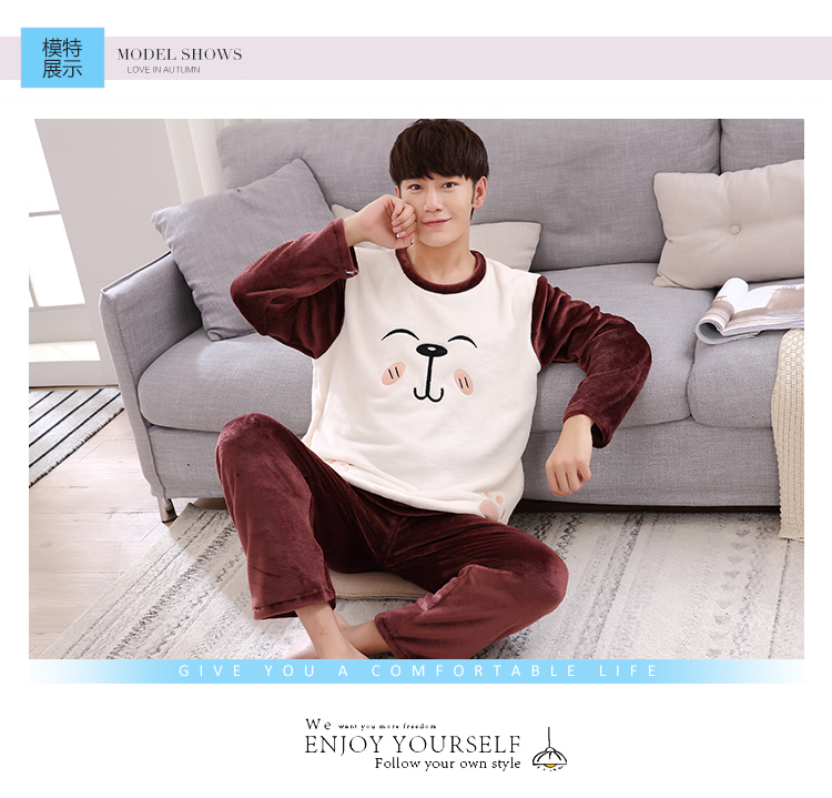 Pyjama pour homme OTHER   à manches longues - Ref 3003104 Image 8