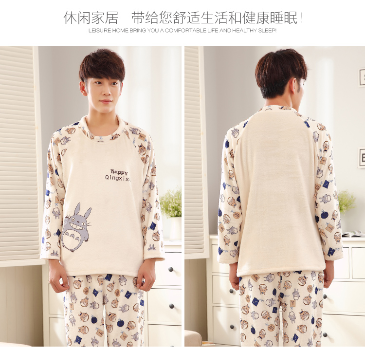 Pyjama pour homme OTHER   à manches longues - Ref 3003104 Image 34