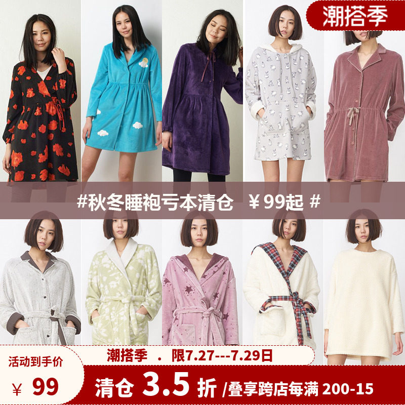 Dodo Cocoa Discount Ms. Qingkura's family residence Autumn Winter Coral suede Long sleeves Thickened Pyjamas Pyjamas Pyjamas Pyjamas Pyjamas