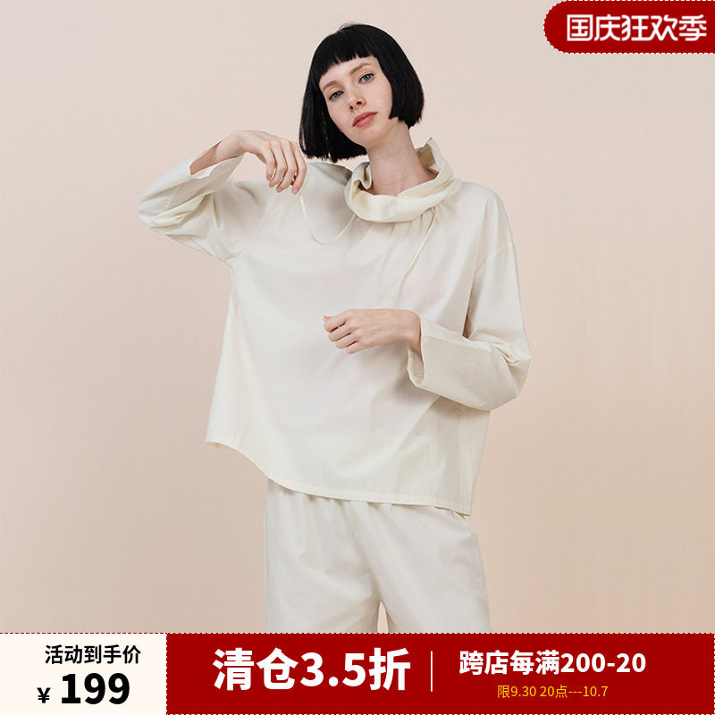 Duoduo Coco Pajamas Spring Autumn Winter New Ladies Cotton Long Sleeve Ninth Pants Princess Style Homewear Set