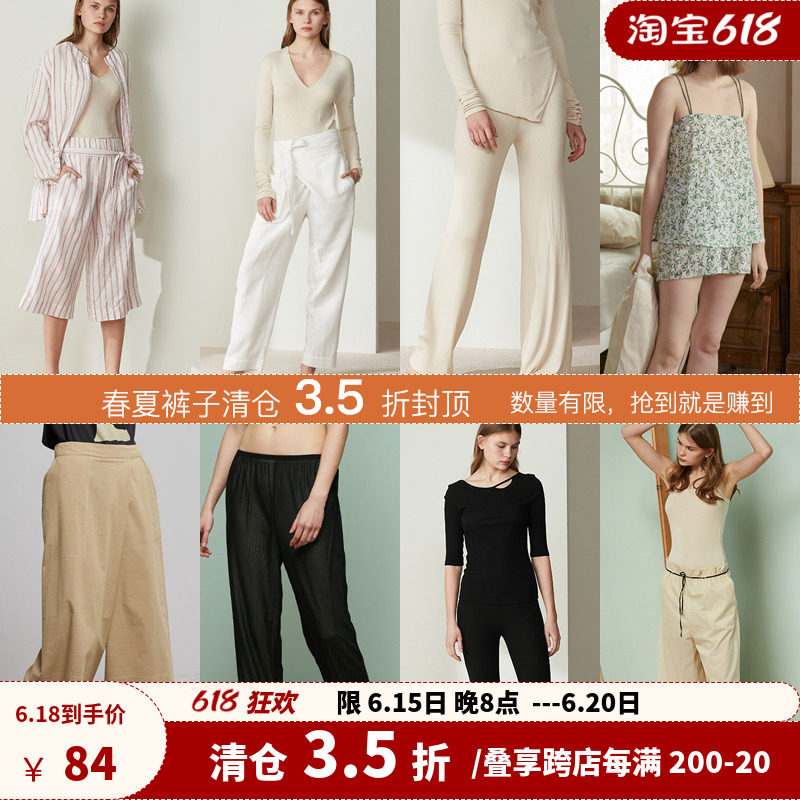 Dooduo Cocoa Spring Summer Lady Spring Summer Pure Cotton Soft Minima Home Pants Pyjamas Pants Can be worn out of the clear cabin Good Things