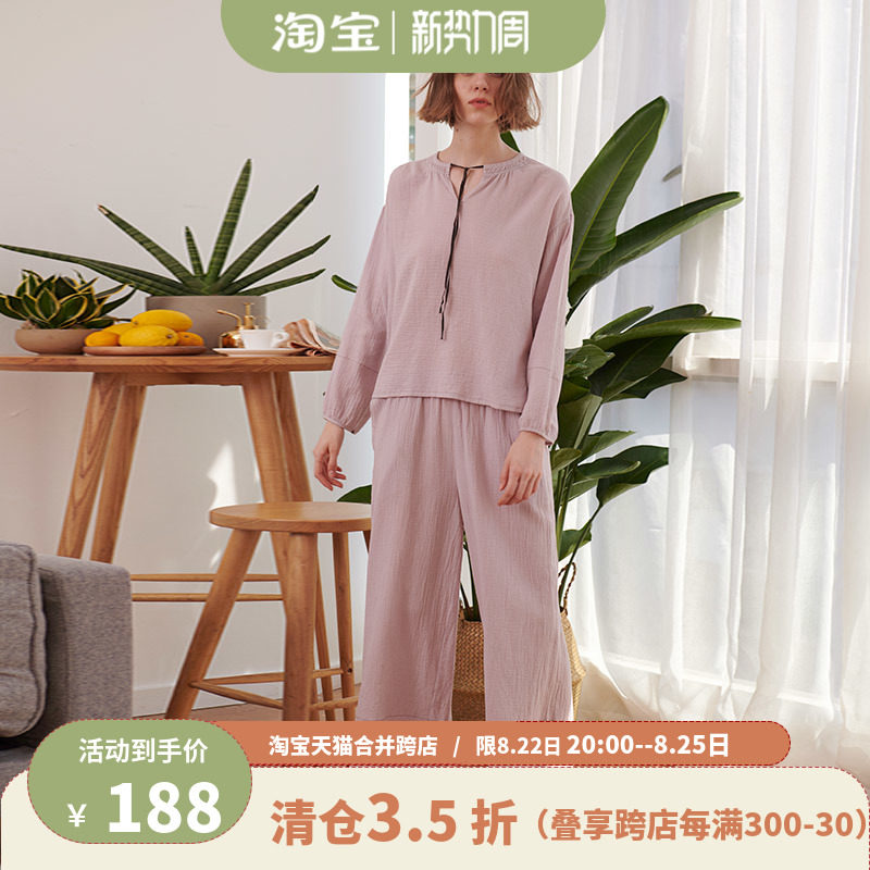 Dodo Cocoa Pyjamas Lady Spring Autumn Season New Pure Cotton Long Sleeve Long Pants Sleeve Head Home Suit Suit Can Be Worn Out