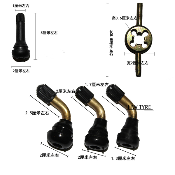 Electric Car Locomotive Vacuum Tire Special Gas Nozzle Valve Mouth Rubber Bottom Size Number Covered Rubber Valve Wrench