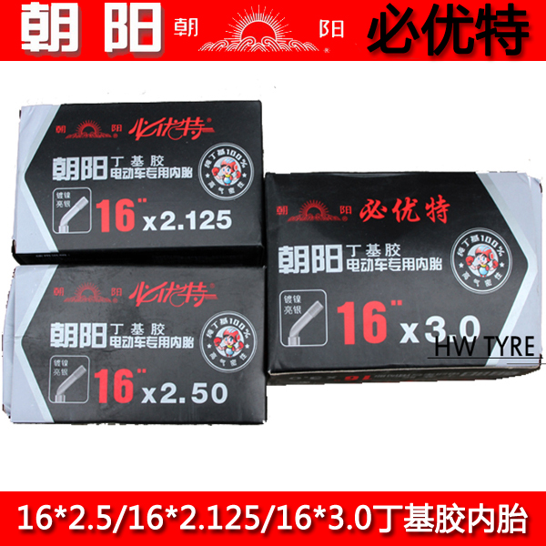 Chaoyang tire Biyut inner tube electric vehicle 14*2 5 16*2 125 16*3 0 16*2 5 14X16X