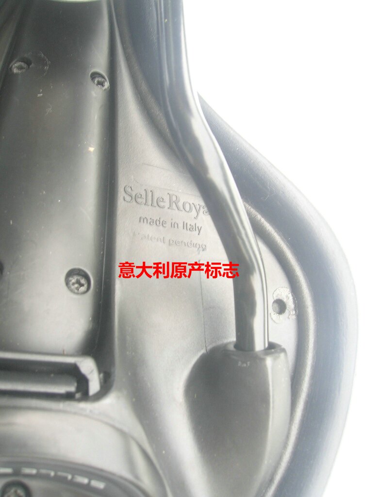 Selle de vélo Mountain Bike SELLE ROYAL - Ref 2344715 Image 24