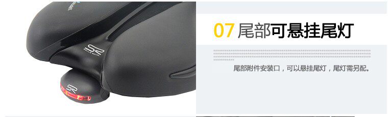 Selle de vélo Mountain Bike SELLE ROYAL - Ref 2344715 Image 33