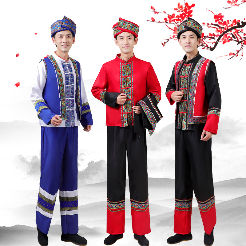 少数民族衣装 メンズ チワン族 大人 ヤオ族 パフォーマンス衣装 ミャオ族 トゥチャ族 イーダイ族 ダンス衣装