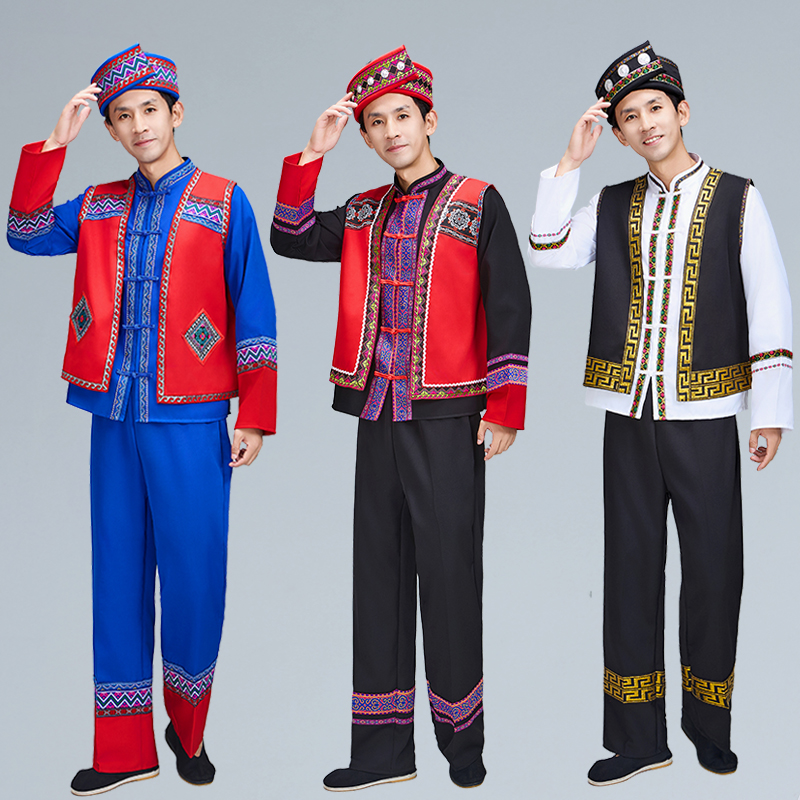 Одежда этнических меньшинств мужская одежда Guangxi Zhuang Miao Tujia Yi Dai для взрослых Hulusi Performance Clothing