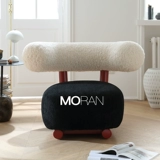 陌染 Современный и минималистичный дизайнерский диван из натурального дерева