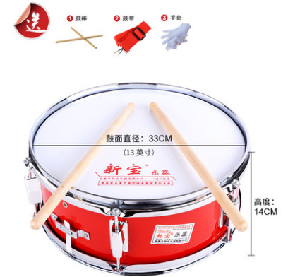 Xinbao Snare Drum 11 13 14 inch Snare Student Team Drum Small Drum Instrument Duo Tone Drum Instrument Drum Manufacturer