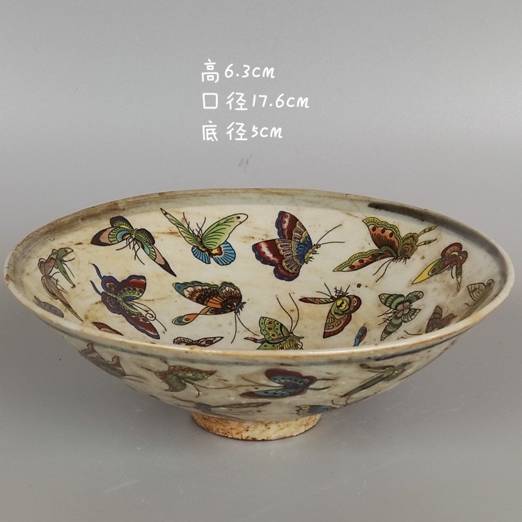 Manual filling of colorful butterflies antique porcelain old goods in the period of the Republic of China Do old powder Colorful Shake Standing Bowls Boutique Collection Hot Sell-Taobao
