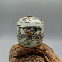 Qing Dynasty Tongzhi year pastel figure cover pot Tea pot Antique antique antique porcelain old goods old goods
