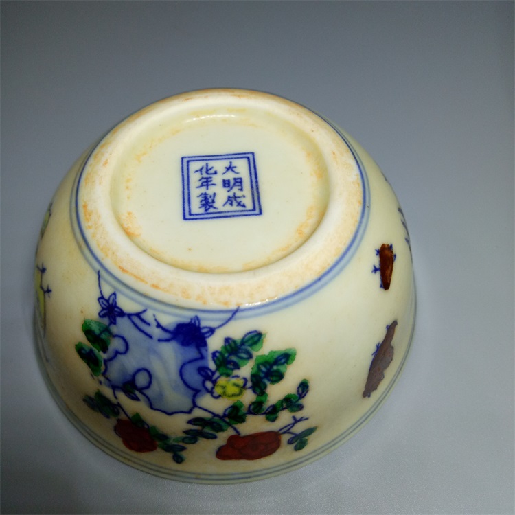 Ming Hen Tu - fight chicken cylinder cup Antique porcelain old goods old goods old goods furniture