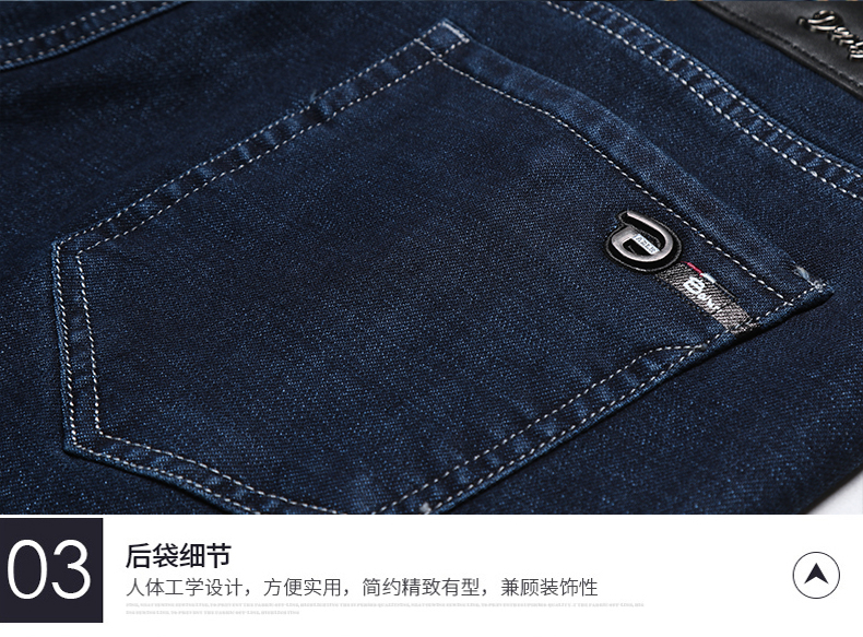 Tencel jeans nam mùa hè phần mỏng trung niên cao eo lỏng thẳng quần băng lụa quần dài mềm mùa xuân và mùa thu mô hình