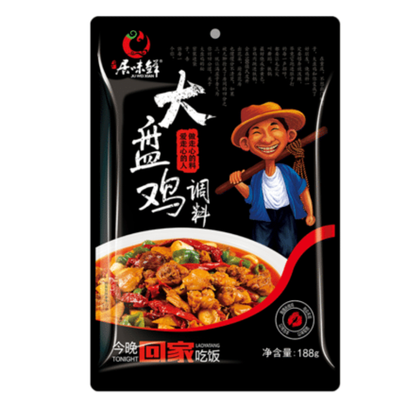 居味鲜新疆大盘鸡调料包 O1CN01g7mIf61osHrDUvyuu !!2669965280 - 居味鲜新疆大盘鸡调料包