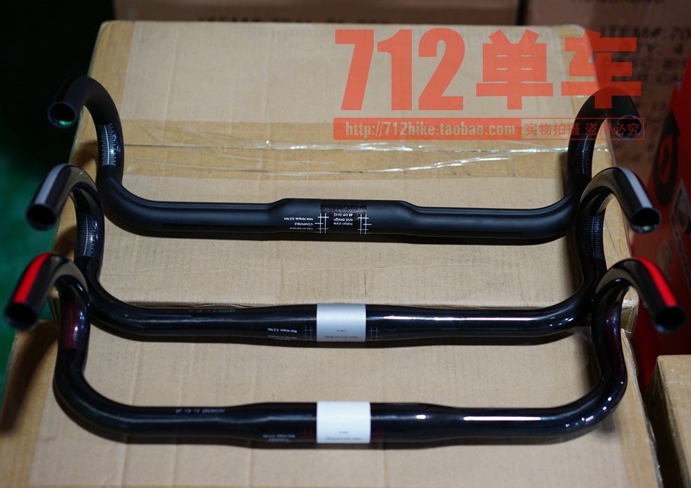 Guidon de vélo - Ref 2340467 Image 12