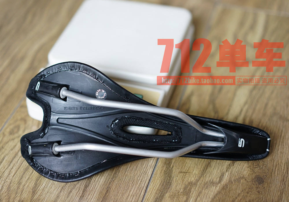 Selle de vélo - Ref 2348792 Image 12