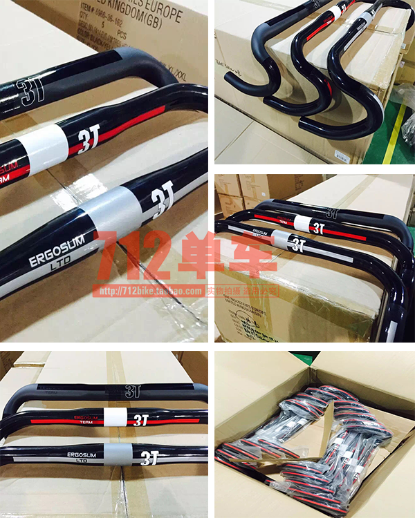 Guidon de vélo - Ref 2340467 Image 6