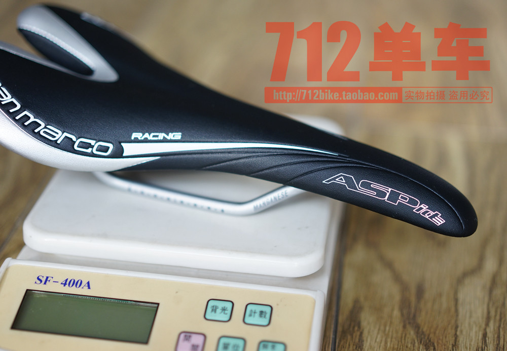 Selle de vélo - Ref 2348792 Image 16