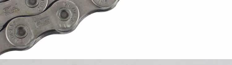 Chaîne de vélo - Ref 2370779 Image 6