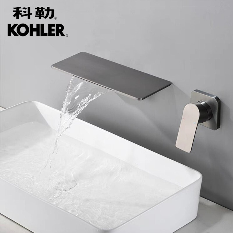 Wall-Mounted Faucet Sensor Gold All-Copper Basin Bathtub Waterfall Black Concealed Faucet Accessories